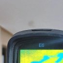 정원빌딩 신축공사 | 강동구 암사동 누수탐지, 집 안의 숨겨진 문제를 찾아내는 전문가들