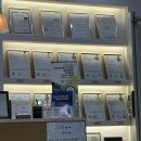 백영미한의원 이미지