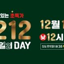 지오지아앞 이미지