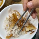 청진영양센타3 | 노원 삼계탕 맛집 초복 가족외식 추천! 전기통닭구이와 닭개장 | 영양센타 노원점