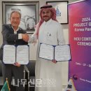 길테크 이미지