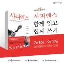 안양시립석수도서관 이미지