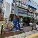 냉삼회관검단아라 | 인천 서구 냉삼 맛집, 냉삼회관 검단아라점 방문 후기