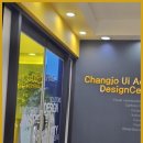 원흥삼송창조의아침미술학원 | 원흥미술학원 꿈꾸는 청춘 원흥삼송 창조의 아침과 함께