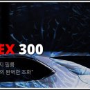평택카스페이스 이미지