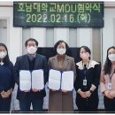 남구중독관리통합지원센터 이미지