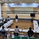 화성보건진료소 이미지