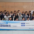 한림대학교 이미지