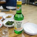 이화곱창 이미지