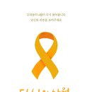 ㈜씨네마벨