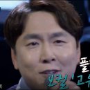 웃음플라워 이미지