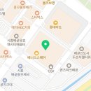경희 용 한의원 | 시흥시 배곧동 한의원 경희용한의원 진료시간 접근성 이용후기