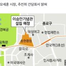 “이승만대통령기념관, 송현광장에 건립 검토” 이미지