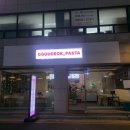 역삼-1334 이미지