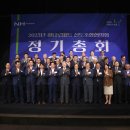 싱씽마트