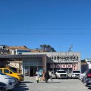 학섬식당펜션 이미지