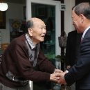 김성기 이미지
