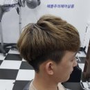예쁨주의헤어살롱