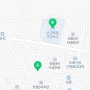 안강제일유치원 이미지