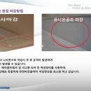 시스템ENG 이미지