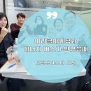 서인에너지 네이버블로그