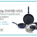 애터미양 이미지