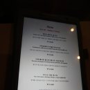 [압구정/신사/미슐랭레스토랑] 앙스모멍 신사본점 후기 ♥