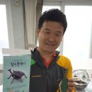 농업회사법인(주)자연과미래 이미지