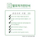 귀빈약국 이미지