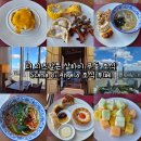 DI | 더 리츠칼튼 상하이 푸동 Scena di Angelo 조식 뷔페 후기