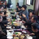 곰고개식당 Daum카페