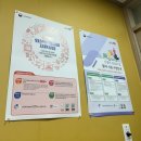 효봉 공영주차장(남녀공통) | 김포시보건소 무료산전검사 후기