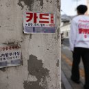 광고물협회-21 이미지