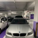 동천현대공업사 이미지