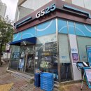 지에스25 주안프라임 | [청주라면맛집] 한강라면 기계에서 끓인 라면 솔직후기_GS25 가경프라임점