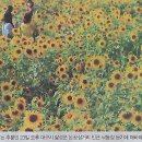 종합전기 이미지