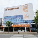 라온메디칼 이미지