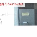 도봉로-8 이미지