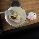 청수로 | 대구 과일모찌떡 호미담 웨이팅, 망고요거트찹쌀떡 솔직후기