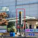 이든스테이명일역점