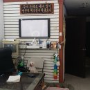 방주종합동물병원 이미지