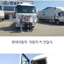 자유화물 이미지