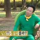 맘스터치 에드워드리 쉐프컬렉션 솔직후기 (싸이 vs 비프) (+사이드 추천)