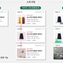동영광고 이미지
