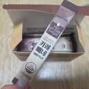 카페 디데이 | 뉴트리디데이 카페빼네 아메리카노맛 솔직 후기 (11회 재구매템)