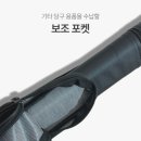 블랙당구클럽 네이버블로그