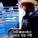 지오트래블 이미지