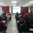 한국산업안전보건공단경기서부지사 이미지