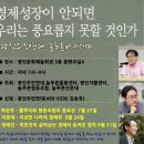 늘푸른협동조합 이미지