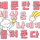 더블유복싱 이미지